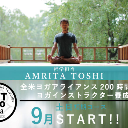 Toshi先生